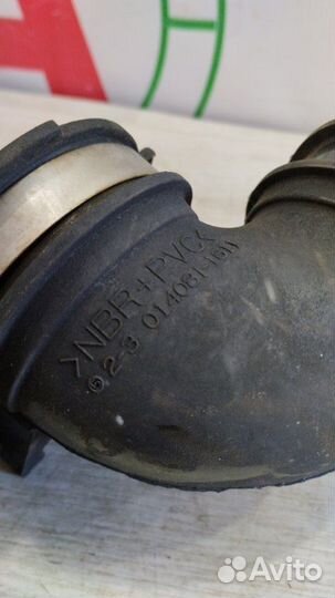 Патрубок воздушного фильтра Mazda Mazda 3 BK Z6