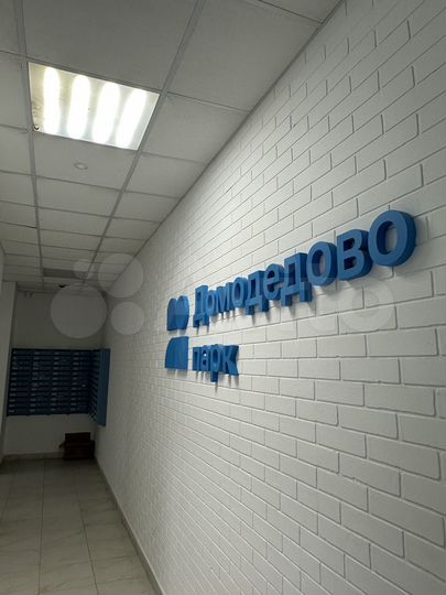 Квартира-студия, 28 м², 10/17 эт.