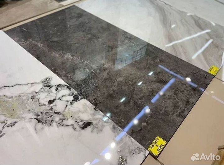 Керамогранит