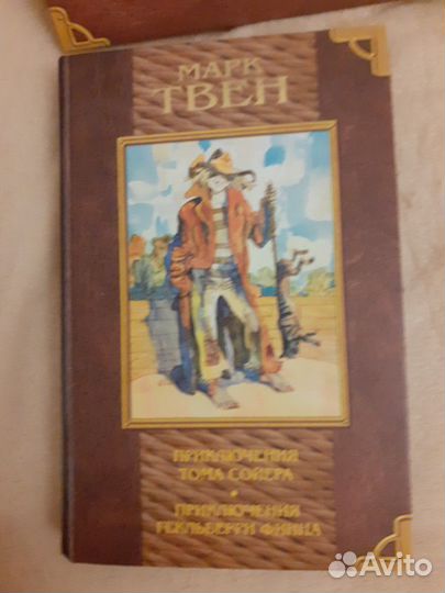 Новые книги