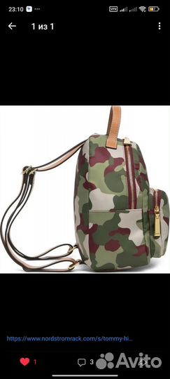 Рюкзак женский новый Tommy Hilfiger