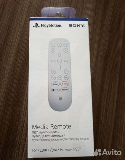 Пду мультимедиа PlayStation 5 (CFI-ZMR1)