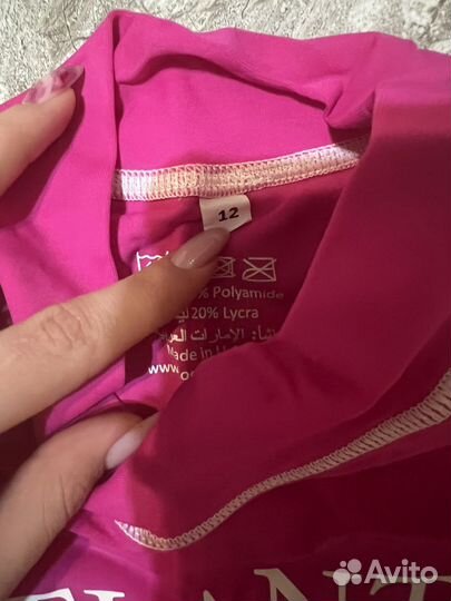 Костюм для плавания детский