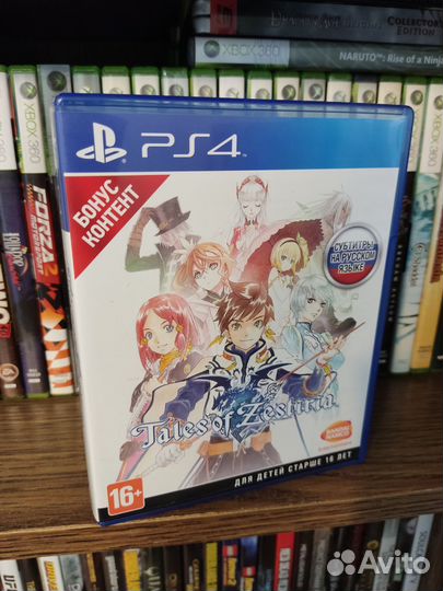 Tales of Zestiria ps4