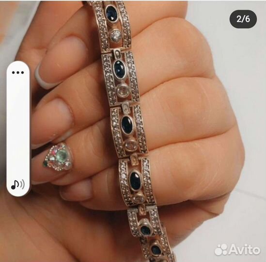 Серебряный браслет с сапфирами
