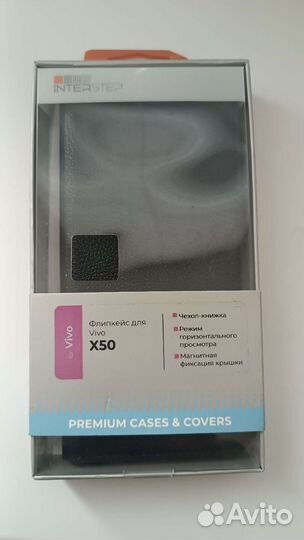 Чехлы на смартфоны, разных фирм