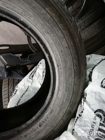 Nitto NT 650 215/65 R16