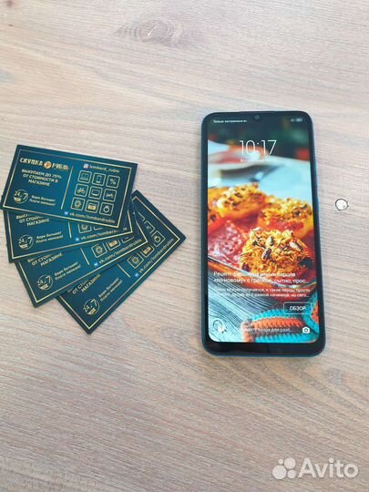 Xiaomi Redmi 9A, 2/32 ГБ