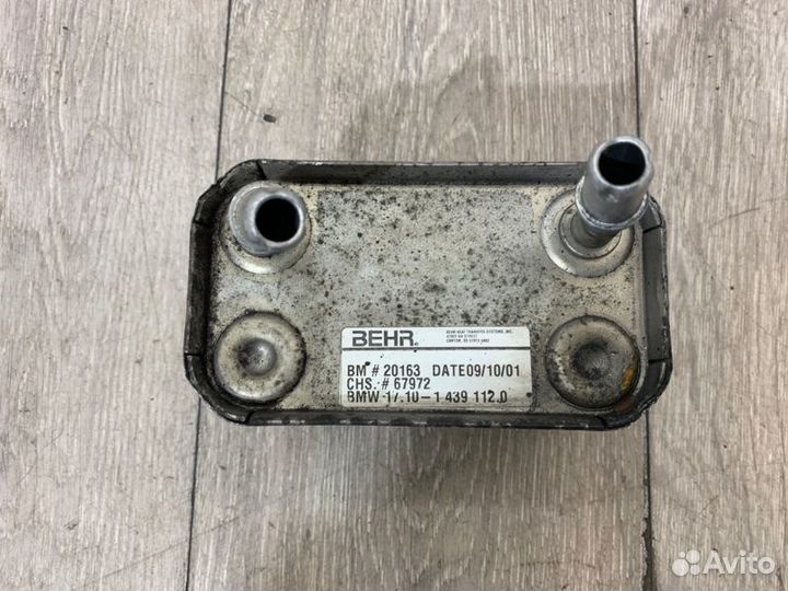 Радиатор АКПП (маслоохладитель) Bmw X5 E53 M54B30