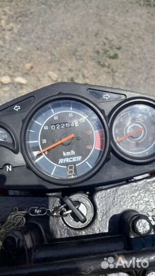 Racer forester 200