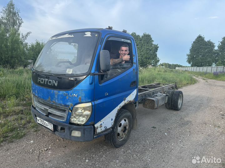 Foton в разбор