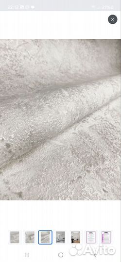 Youwall Обои Винил на флизелине, горячего, W1-640