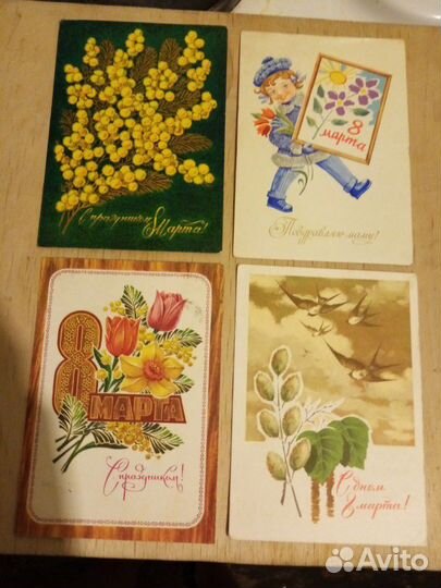 Открытки СССР 8 марта 1970-х.г.г