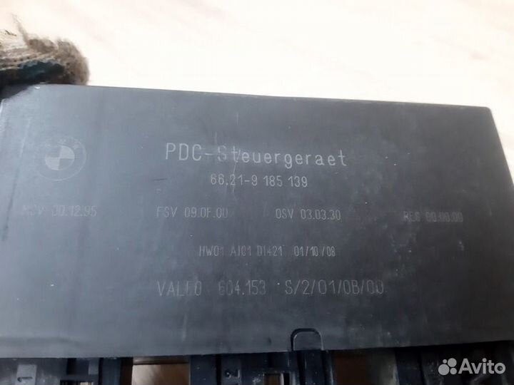 Блок управления парктроником BMW X6 E71 с2008-2014