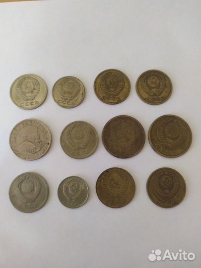 Продам монеты СССР и РФ