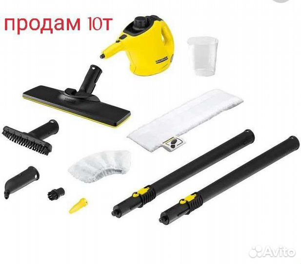 Паровая швабра karcher