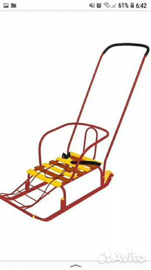 Детские санки