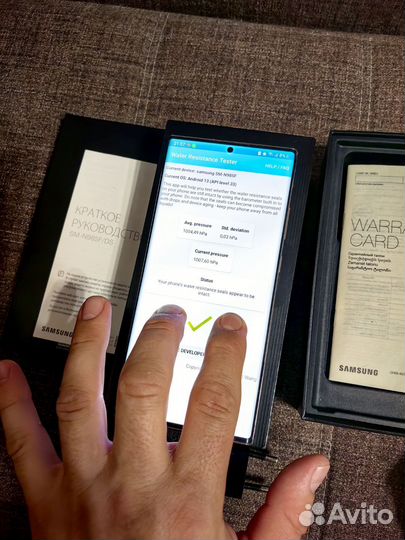 Samsung Galaxy Note 20 Ultra, 8/256 ГБ