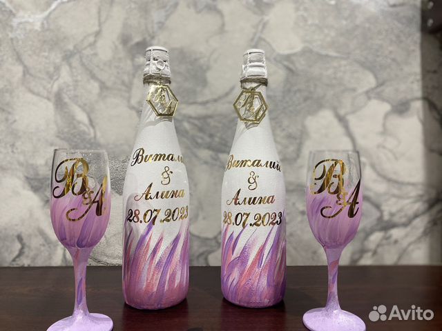 Свадебные аксессуары