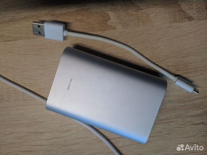 Внешний аккумулятор Хiаomi Mi Рower Bank 10000 mAh