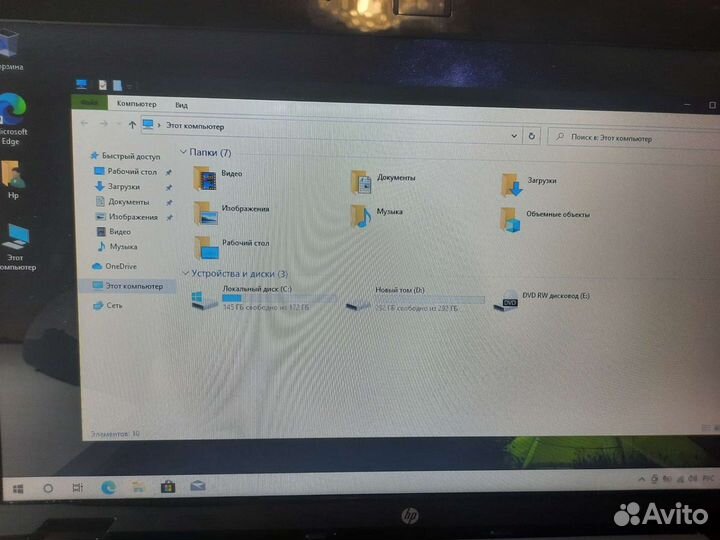 Hp g62 intel core i3
