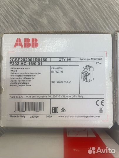 Узо ABB 2/40 0,03