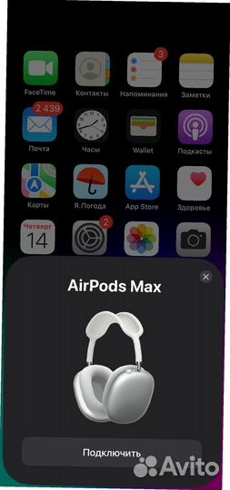 Apple airpods max space grey