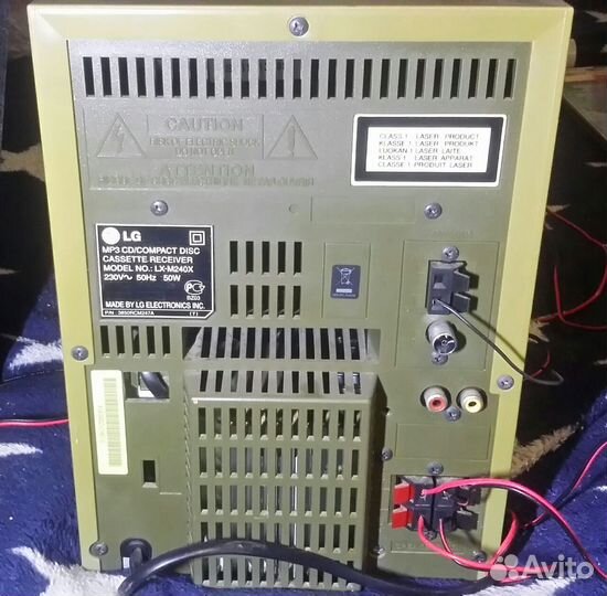 Музыкальный центр LG LX-M240X