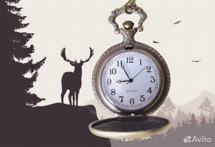 Карманные часы (Олень)