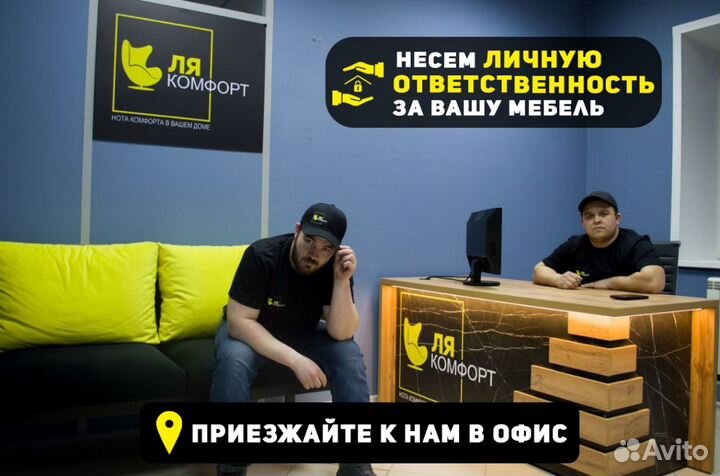 Стойка кофейни самообслуживания