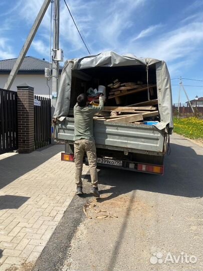 Вывоз мусора