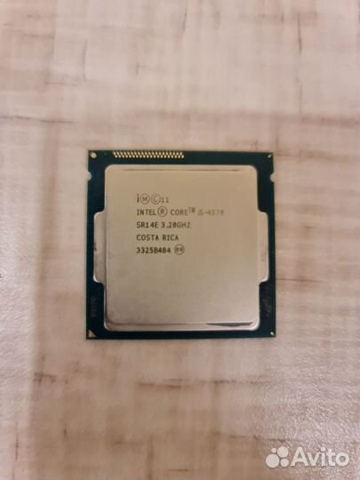 Процессор Intel Core I5 3.2GHZ