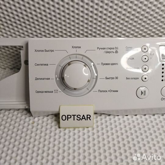 Модуль стиральной машины LG 6870EC9284D