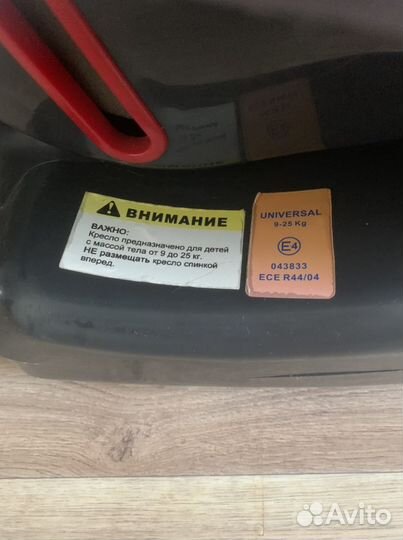 Автокресло happy baby