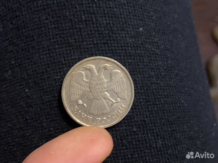 Монета 20 рублей 1992