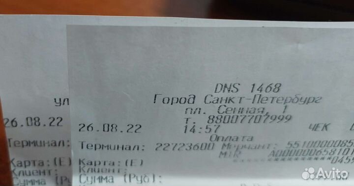 16GB DDR3L sodimm 8GB x 2 Оперативная память