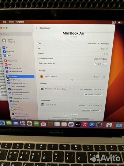 Apple MacBook Air 13 2020 m1 8gb 256 100%