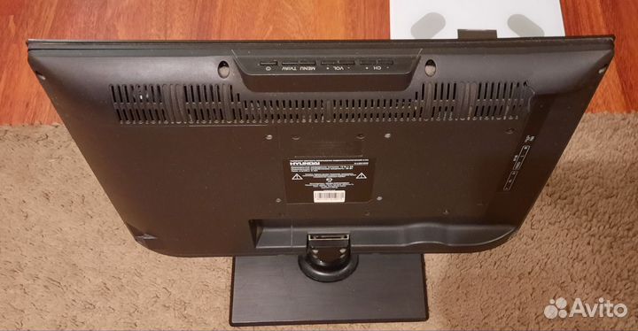 Телевизор бу