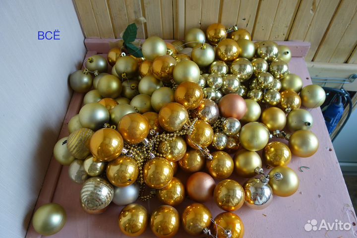 Шары новогодние много +мишура