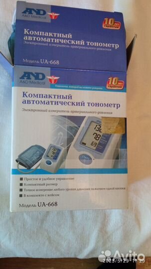 Тонометр иа-668 и тонометр механический