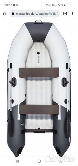 Надувная лодка Таймень NX2900 нднд PRO