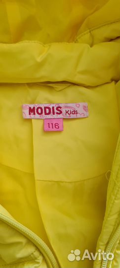 Куртка для девочки