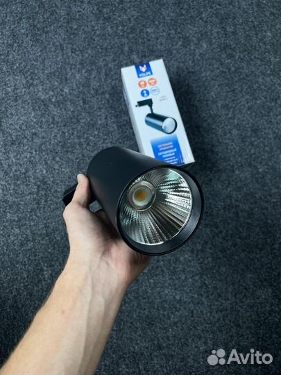 Трековый светодиодный светильник