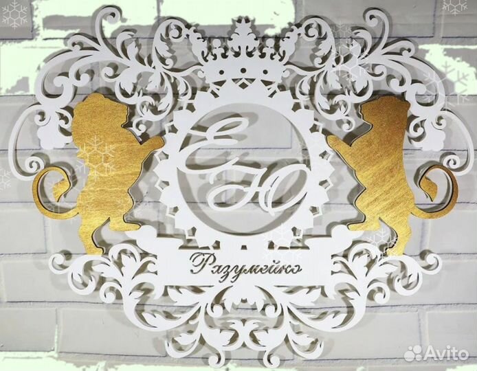 Монограмма на свадьбу (разные размеры)