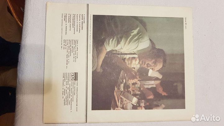 Юрий Никулин