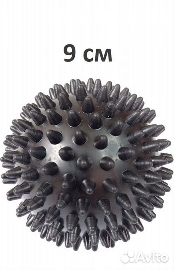 Массажный мяч с шипами мфр