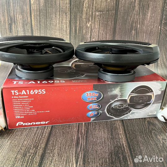 Колонки Pioneer TS-1695 / оптом, доставка