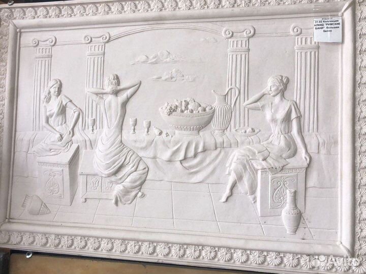 Панно «Римские бани»