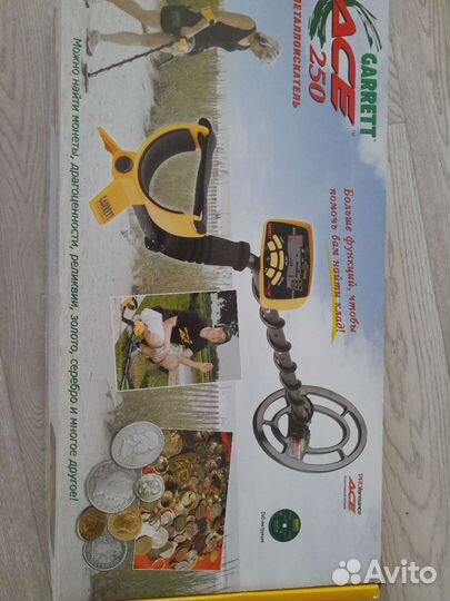 Металлоискатель garrett ace 250