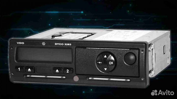 Тахограф VDO 3283 с блоком нкм.С активацией